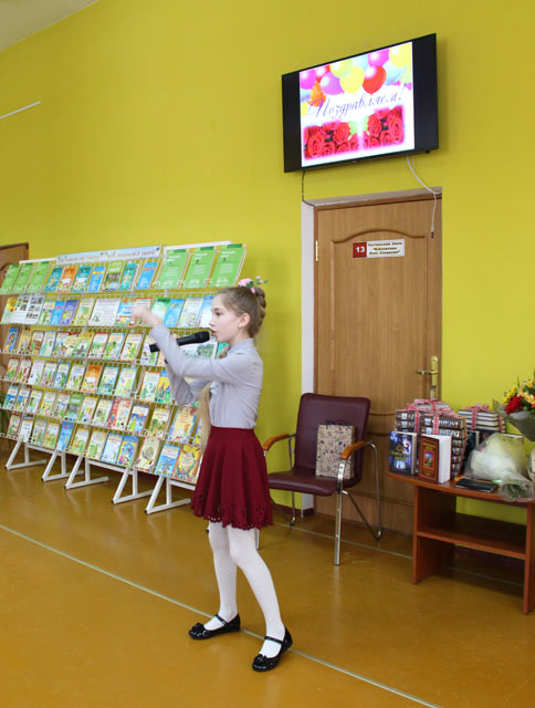 Chestvovaniye pisateley Trafimovykh26