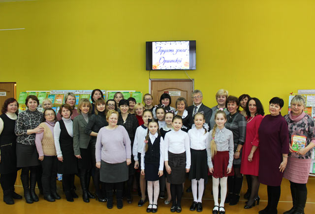 Chestvovaniye pisateley Trafimovykh27