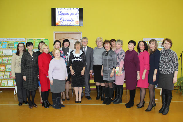 Chestvovaniye pisateley Trafimovykh28