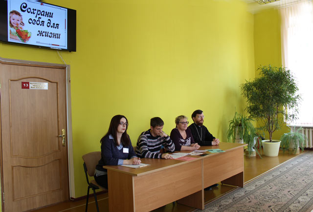 Chitatelskaya konferentsiya.Zdorovye2