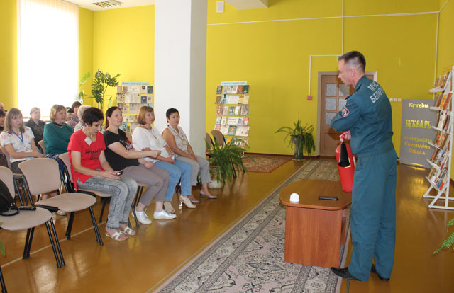 Chrezvychaynaya situatsiya znay chto delat5