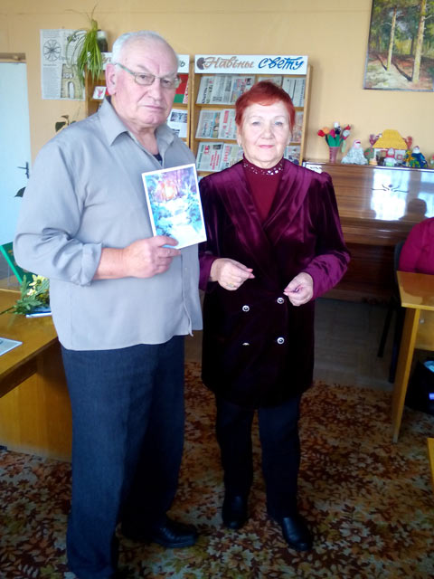 Chto my Rodinoy zovem2