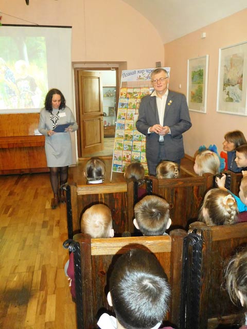 Den Neznayek i Pochemuchek2