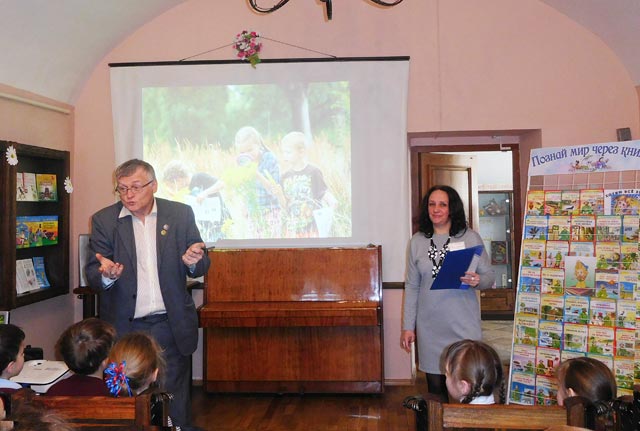 Den Neznayek i Pochemuchek3