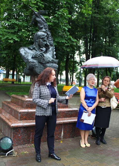 Den pamyati Korotkevicha2019.1