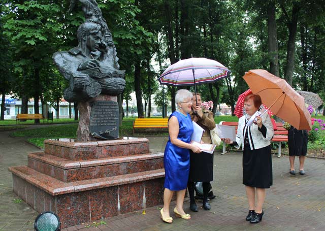 Den pamyati Korotkevicha2019.3