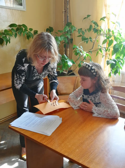 Dom v kotorom zhivut knigi6