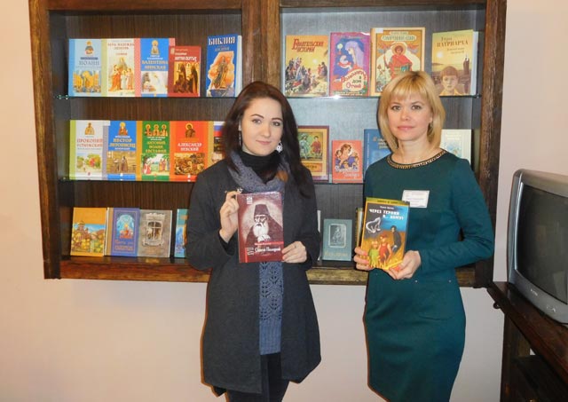 Dorogami pravoslaviya.Dukhovnoy knigi blagodat2