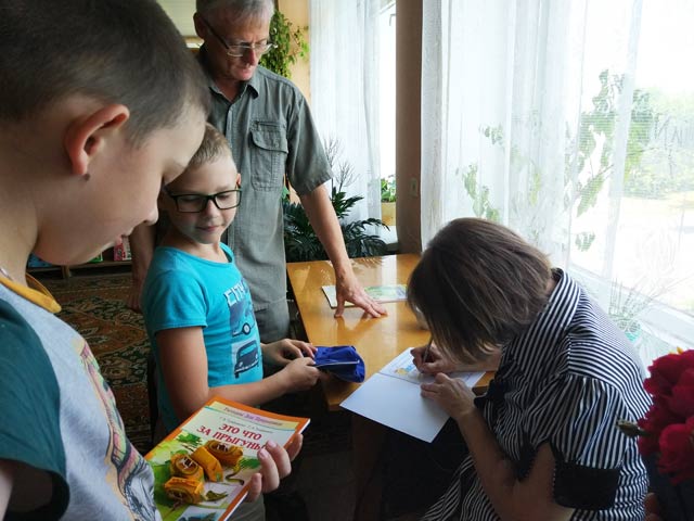 Erudit puteshestviye2