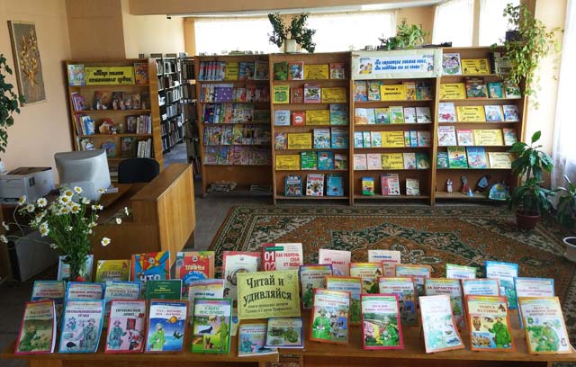 Erudit puteshestviye3