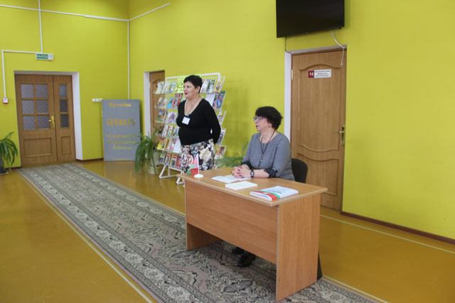 Gogol Zakon i semya1