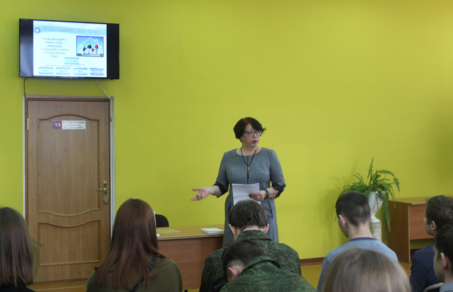 Gogol Zakon i semya3