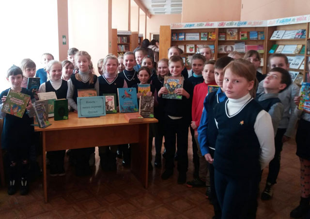 Knigi nashi vernyye druzya1