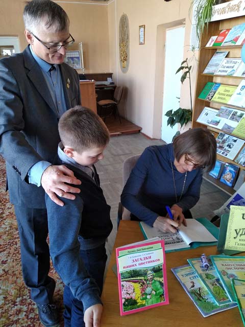 Knizhkiny imeniny2019.6