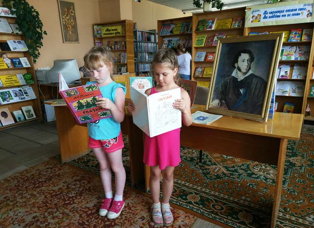 Knizhnyye tropinki leta4