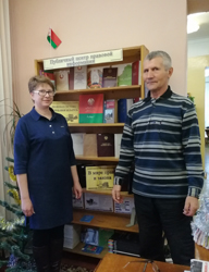 Konsultatsiya notariusa