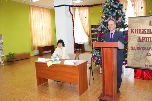 Kruhly stol Pomniki kniznaj kutury5