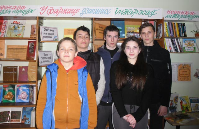 Kto bolshe znayet o kraye