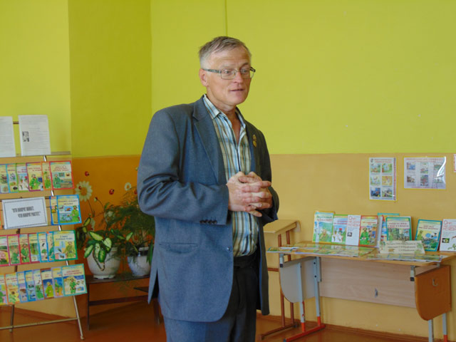 Kto vokrug zhivot chto vokrug rastot1