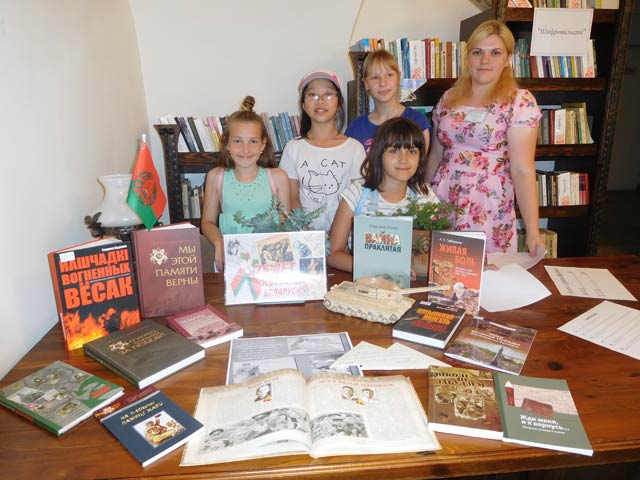 Letneye chteniye2019.14