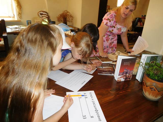 Letneye chteniye2019.15