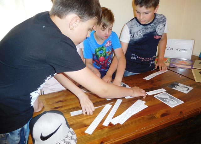 Letneye chteniye2019.16