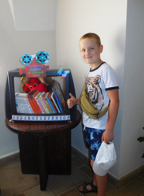 Letneye chteniye2019.2