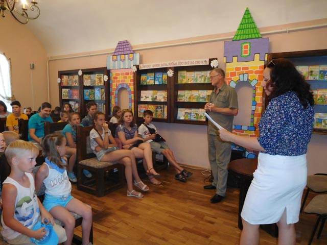 Letneye chteniye2019.21