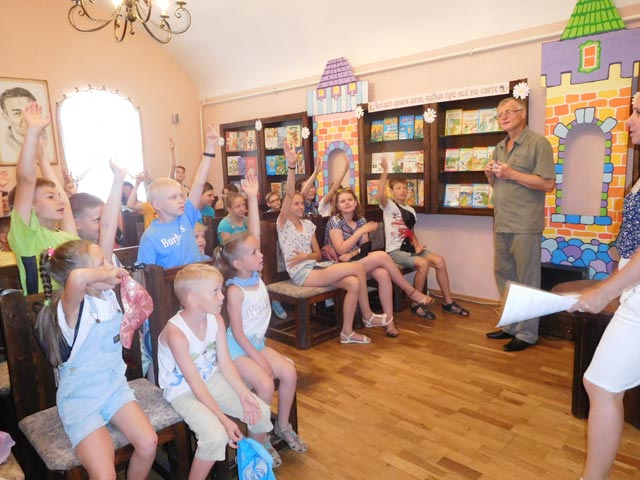 Letneye chteniye2019.22