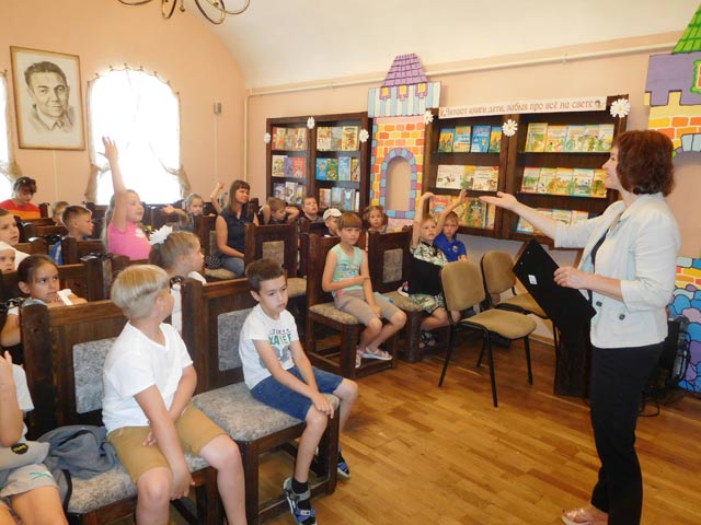 Letneye chteniye2019.26