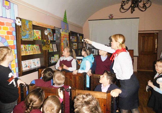 Literaturnoye zazerkalye5