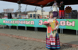 Maslenitsa2019