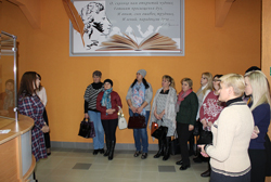 Mezhrayonnyy seminar Dubrovno