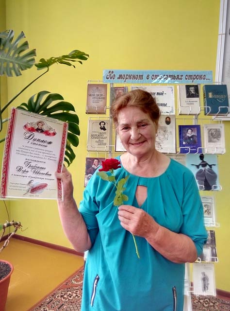 Minuta slavy Pishchalovo7