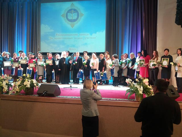 NagrazhdeniyeAsyarodak4