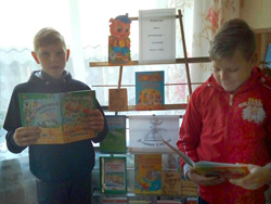 Nam s knigoy naznachena vstrecha Zasekli