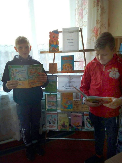 Nam s knigoy naznachena vstrecha Zasekli4