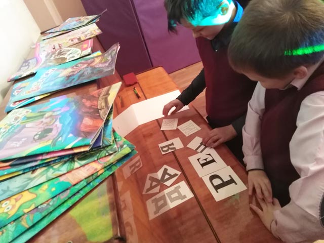 Nash drug zhurnal Vyasolka1