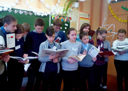 Nasha Belarus 100 letiyu BSSR