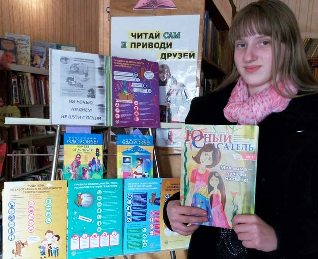 Ni nochyu ni dnom ne shuti s ognom1