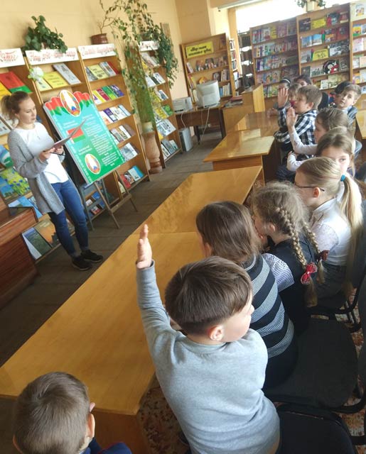 O gerbe i flage povedayem vam1