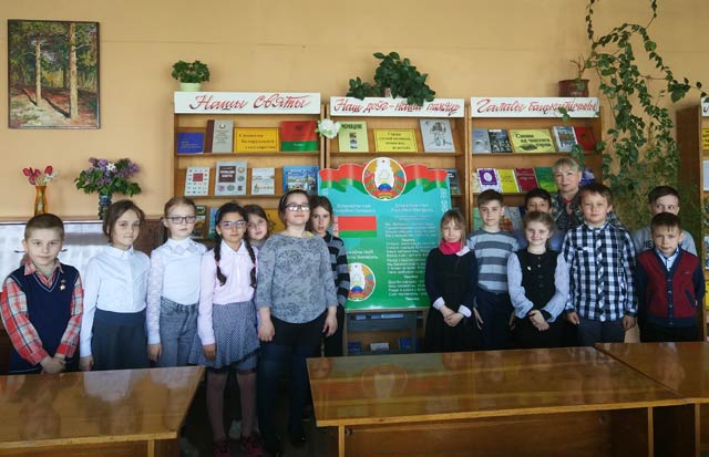 O gerbe i flage povedayem vam2