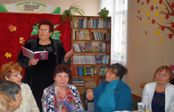 Orekhovsk Zolotoy vozrast