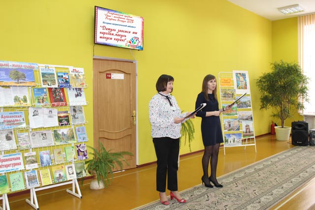 Orsha molodozhnaya stolitsa13