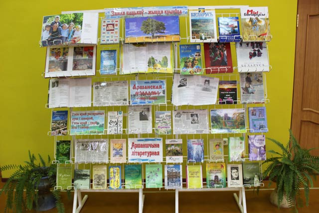 Orsha molodozhnaya stolitsa24