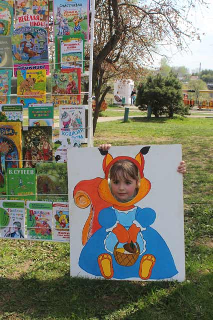 Otkrytiye detskogo parka2019.29