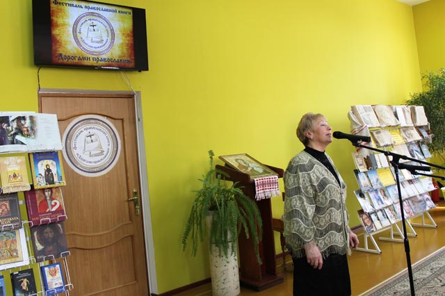 Otkrytiye2019 festival Dorogami pravoslaviya23