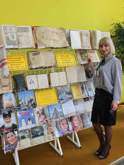 Otkrytiye2019 festival Dorogami pravoslaviya32