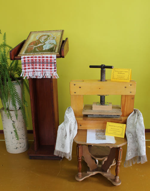 Otkrytiye2019 festival Dorogami pravoslaviya6