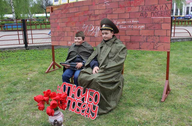 Podvigu doblesti slava i chest2019.12